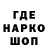 АМФЕТАМИН Розовый Nika_york