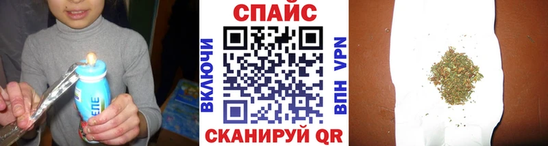 хочу наркоту  Бородино  Бутират вода 