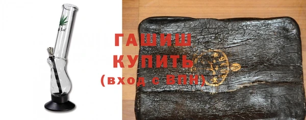 наркотики Бугульма