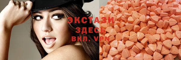 бошки Бронницы