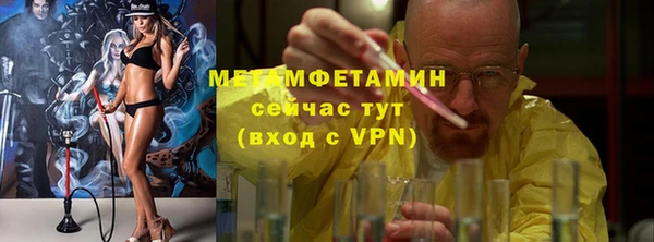 гашик Богданович