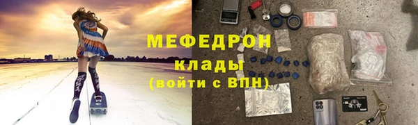 гашик Богданович