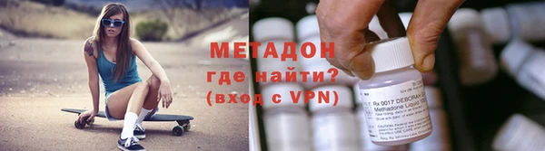 PSILOCYBIN Бородино