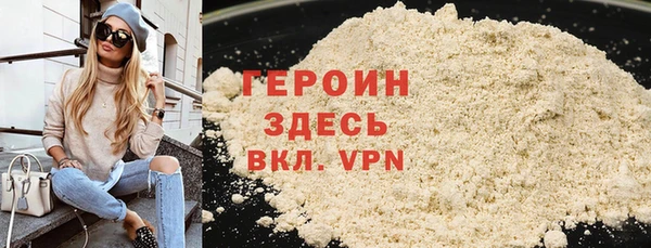 наркотики Бугульма