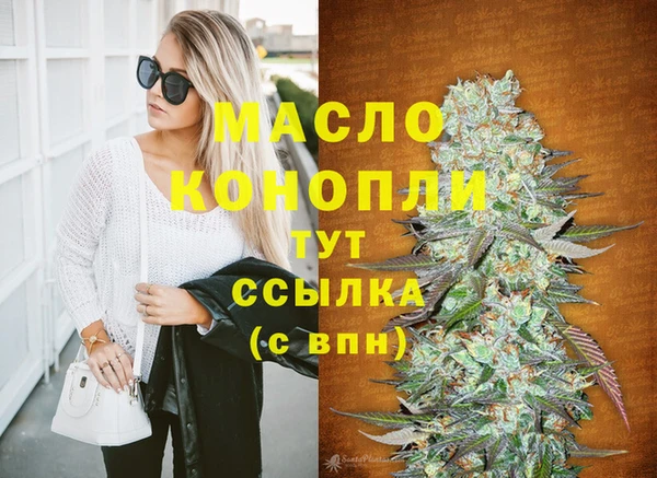 PSILOCYBIN Бородино