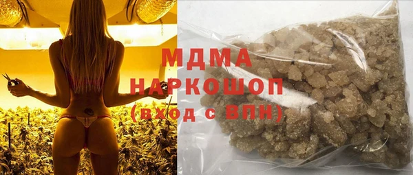ECSTASY Белоозёрский