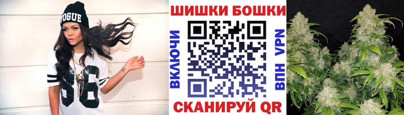 Канабис тримм магазин продажи наркотиков Бородино
